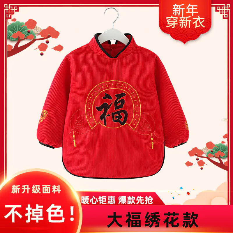 Waterproof Full-Sleeve Bib for Kids and Babies