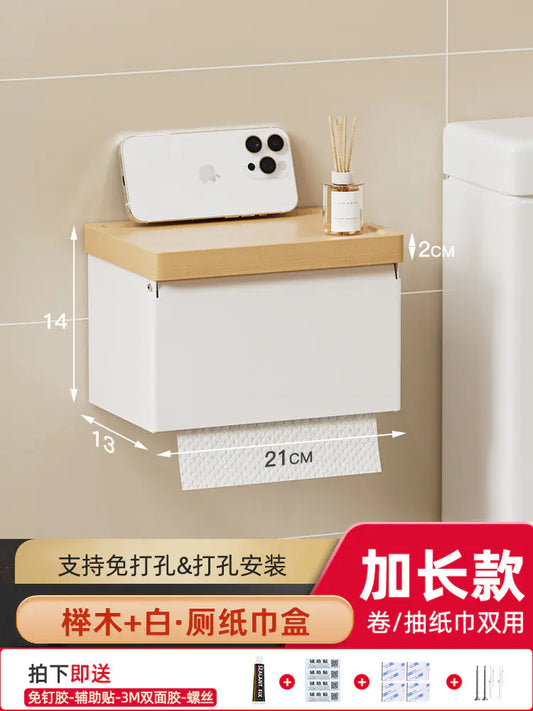 Wooden Wall-Mounted Tissue Box for Bathroom Storage