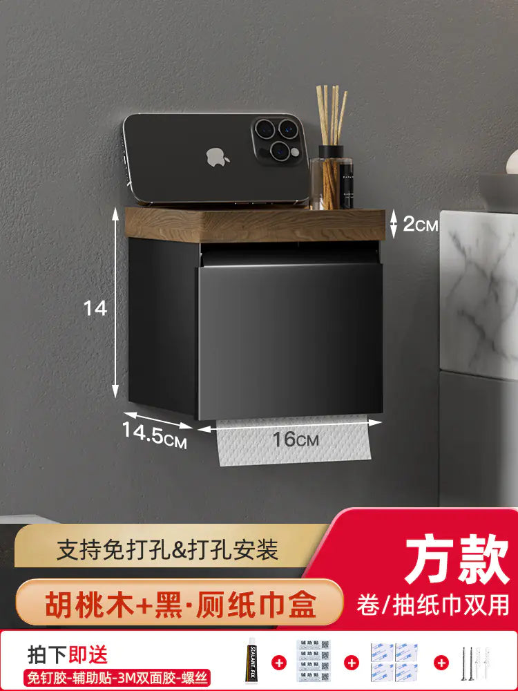 Wooden Wall-Mounted Tissue Box for Bathroom Storage