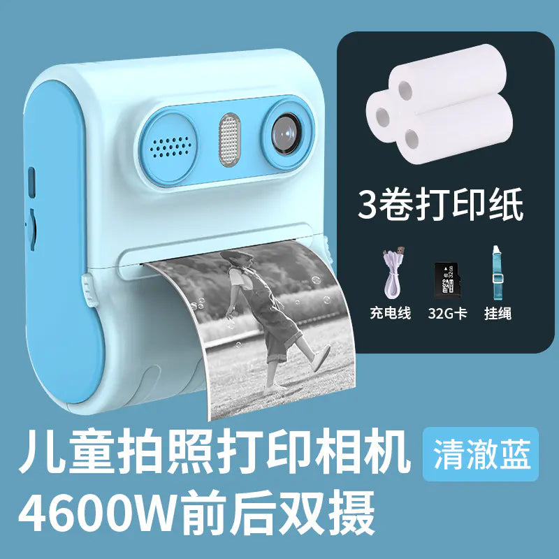 4600W HD Dual Camera Instant Print Kids Camera