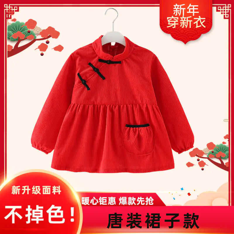 Waterproof Full-Sleeve Bib for Kids and Babies